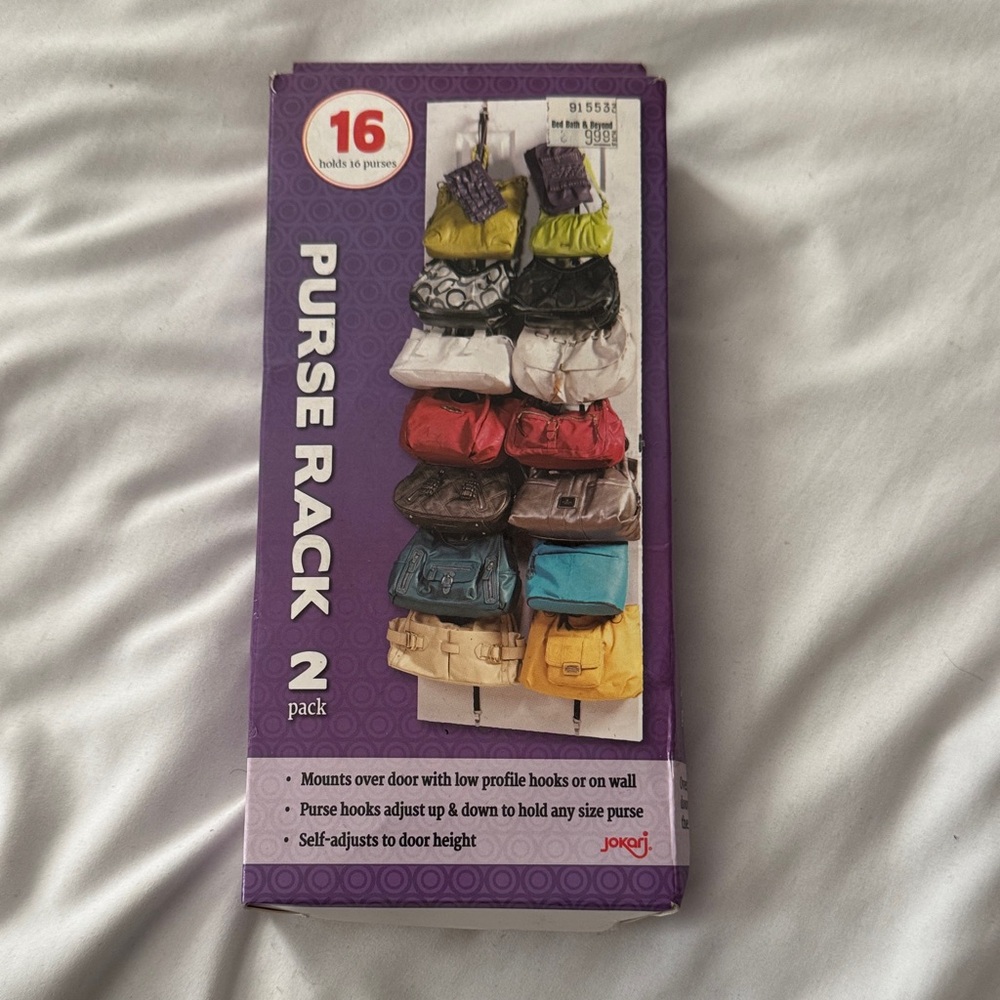 Joey Purse Rack 2 Pack - Purple and Multicolor